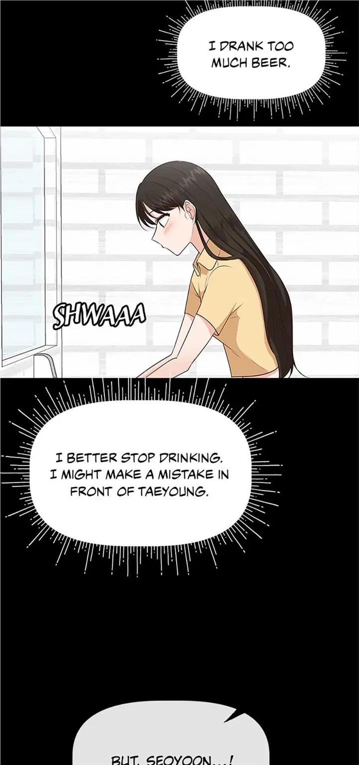 Late Night Cafe Chapter 35 – Page 65