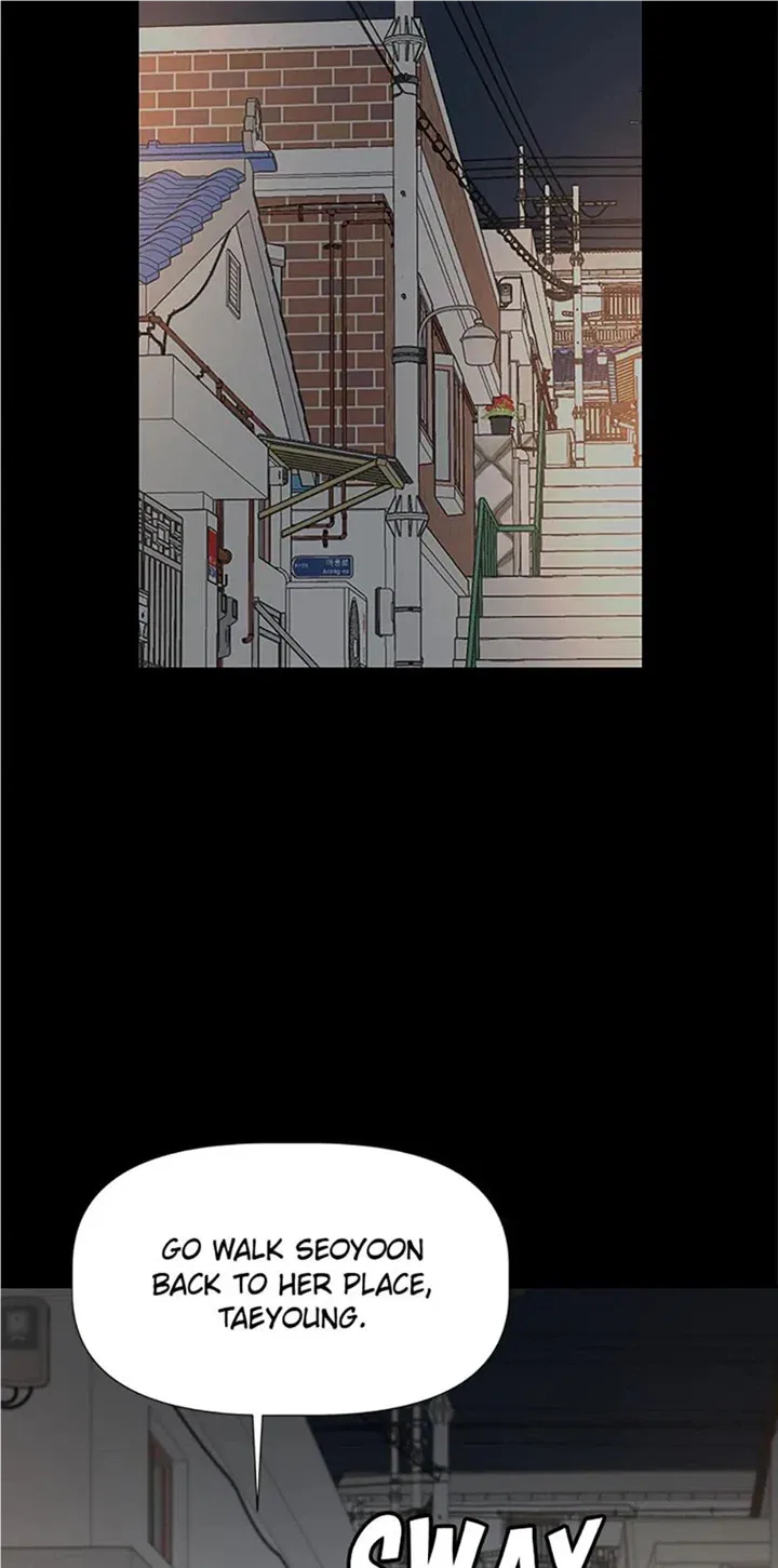 Late Night Cafe Chapter 35 – Page 76