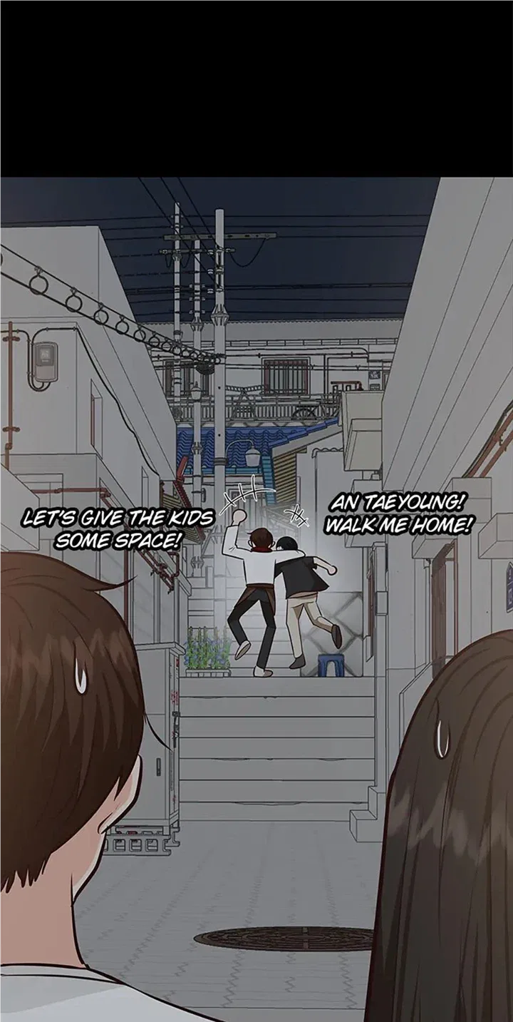 Late Night Cafe Chapter 35 – Page 78