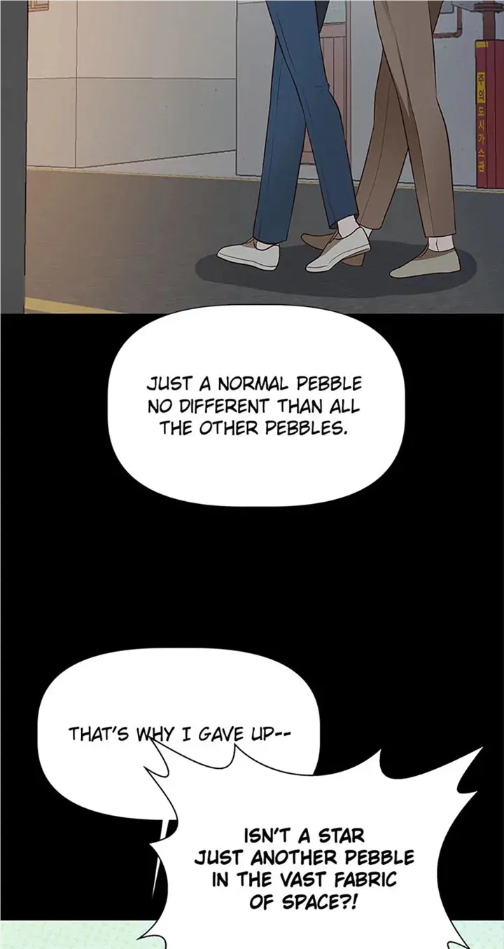 Late Night Cafe Chapter 35 – Page 85