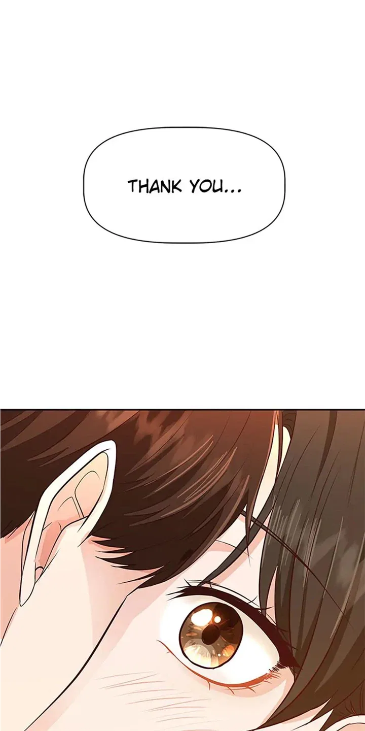 Late Night Cafe Chapter 35 – Page 104