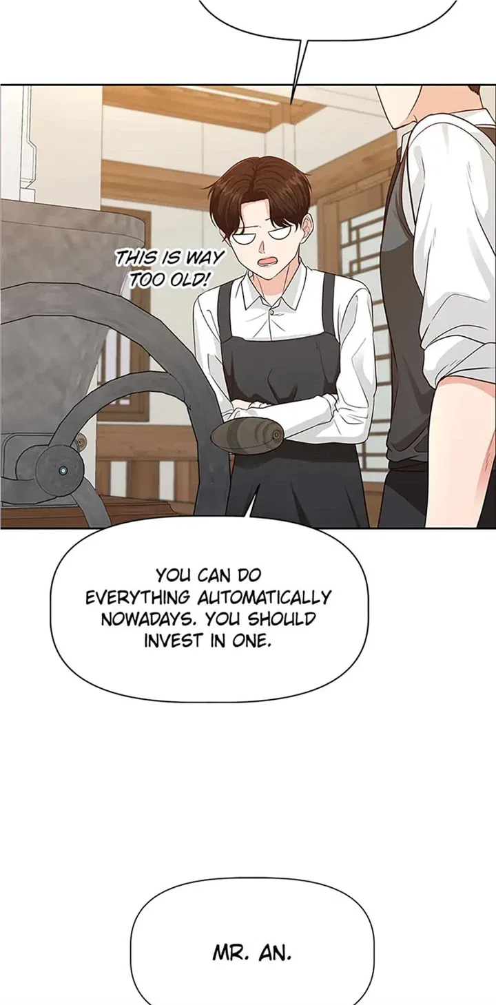 Late Night Cafe Chapter 34 – Page 4