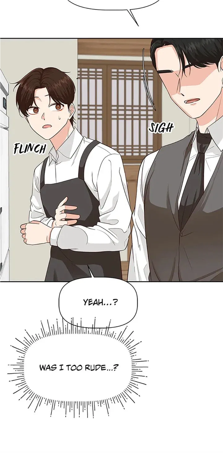 Late Night Cafe Chapter 34 – Page 5