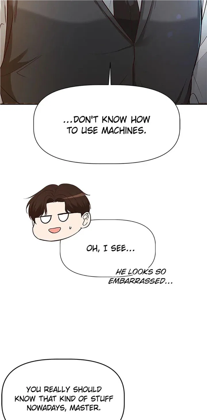 Late Night Cafe Chapter 34 – Page 7