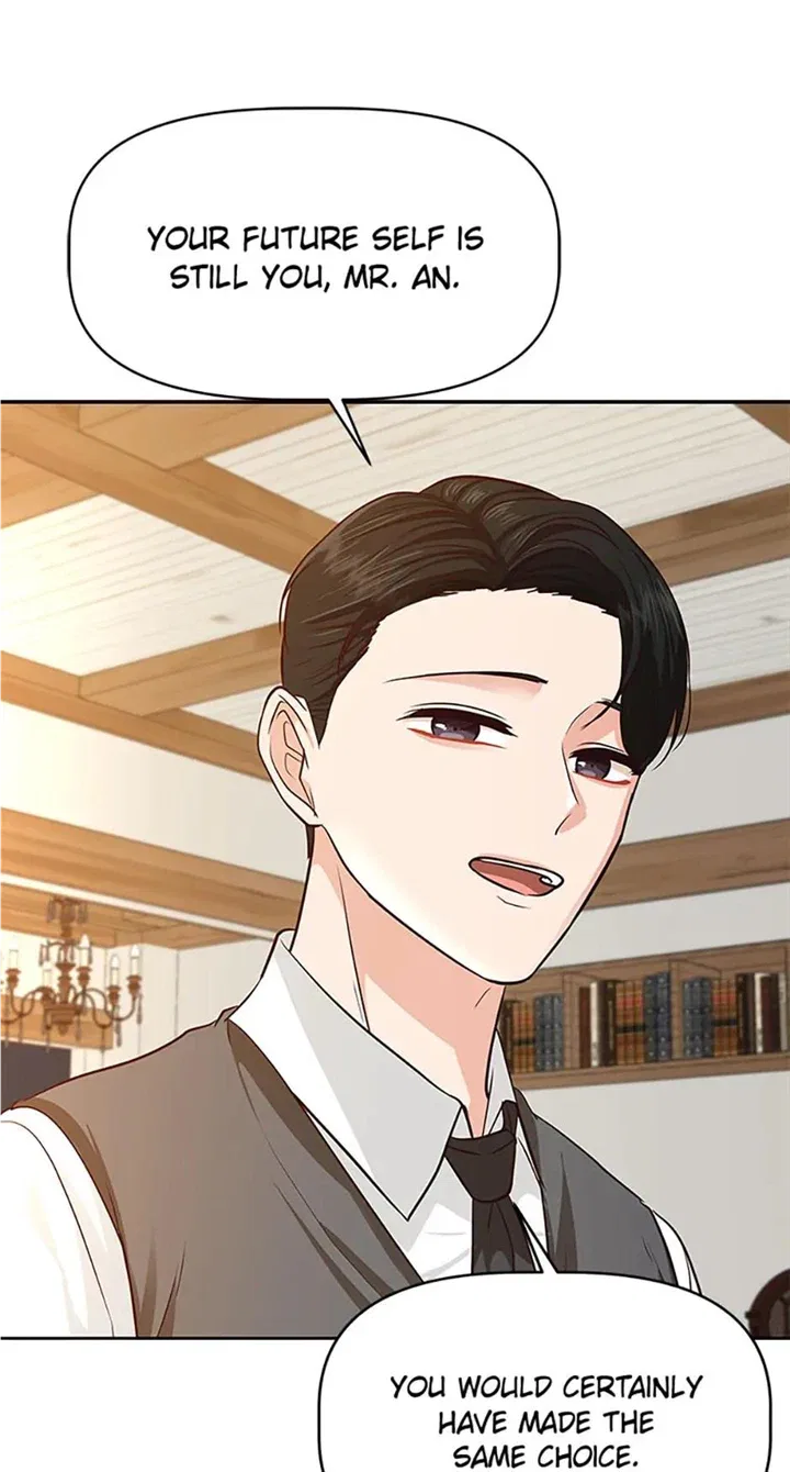 Late Night Cafe Chapter 34 – Page 13