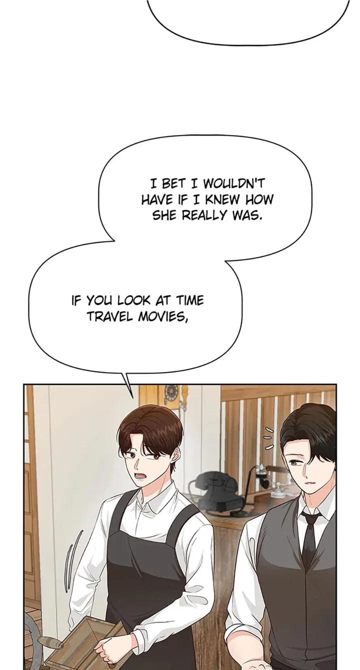 Late Night Cafe Chapter 34 – Page 14