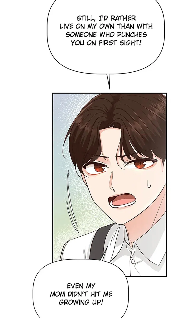 Late Night Cafe Chapter 34 – Page 17