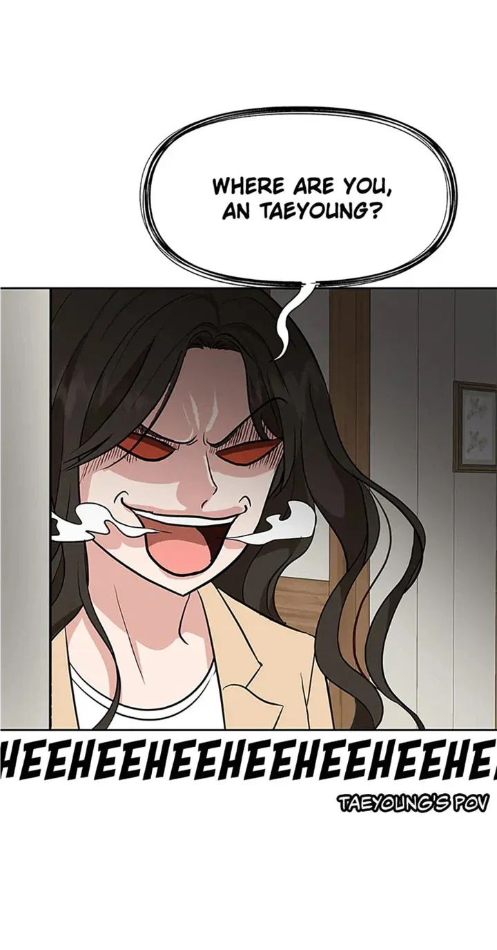 Late Night Cafe Chapter 34 – Page 24