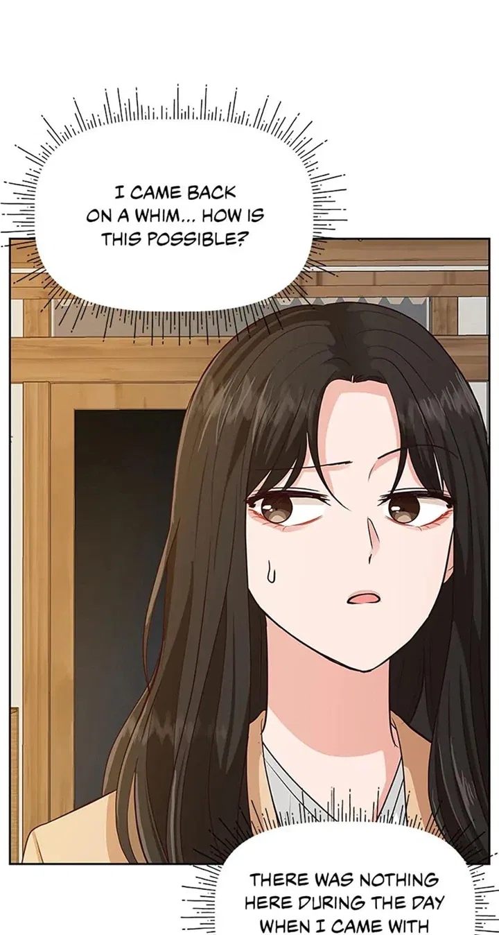 Late Night Cafe Chapter 34 – Page 27