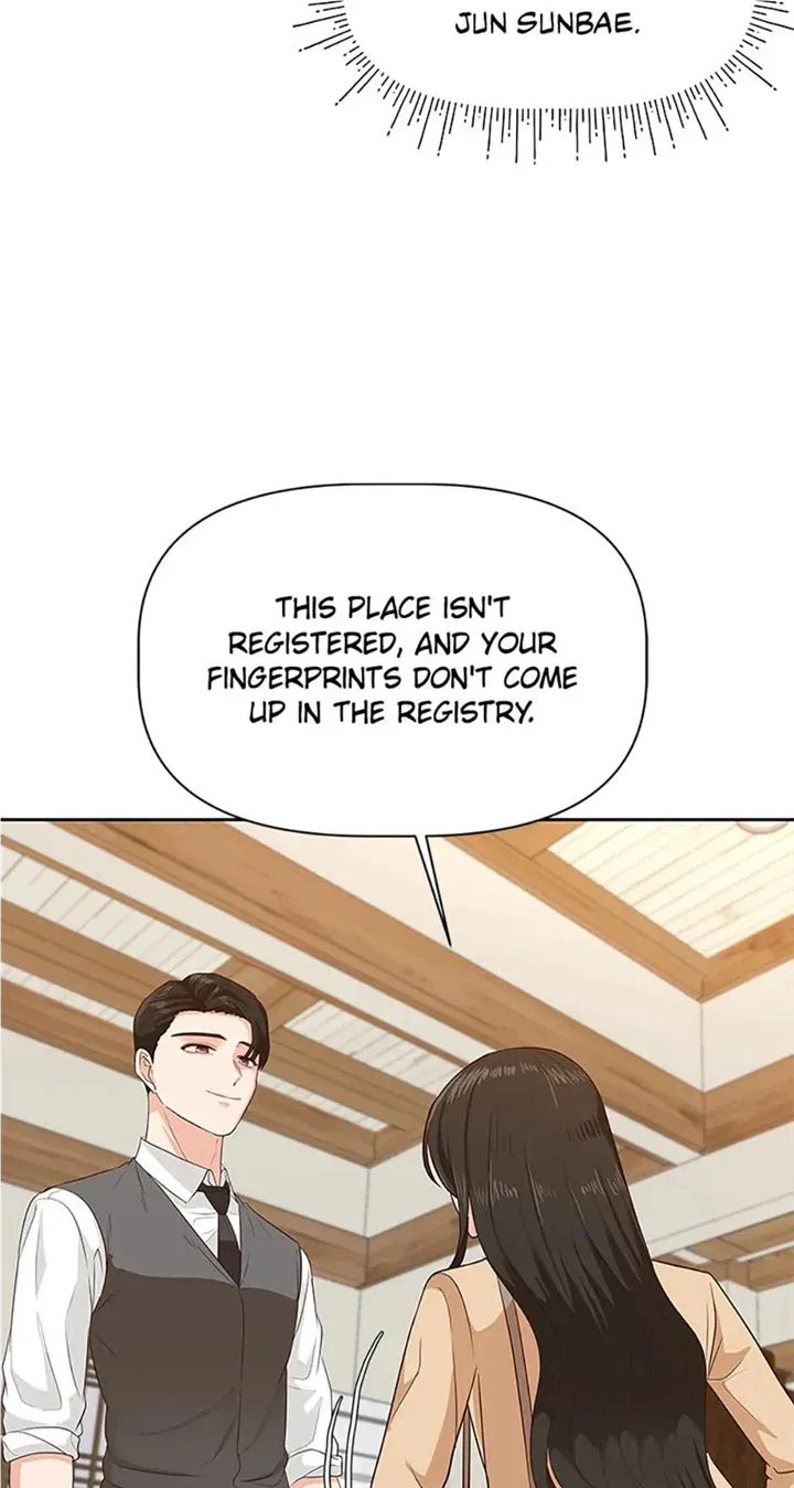 Late Night Cafe Chapter 34 – Page 28