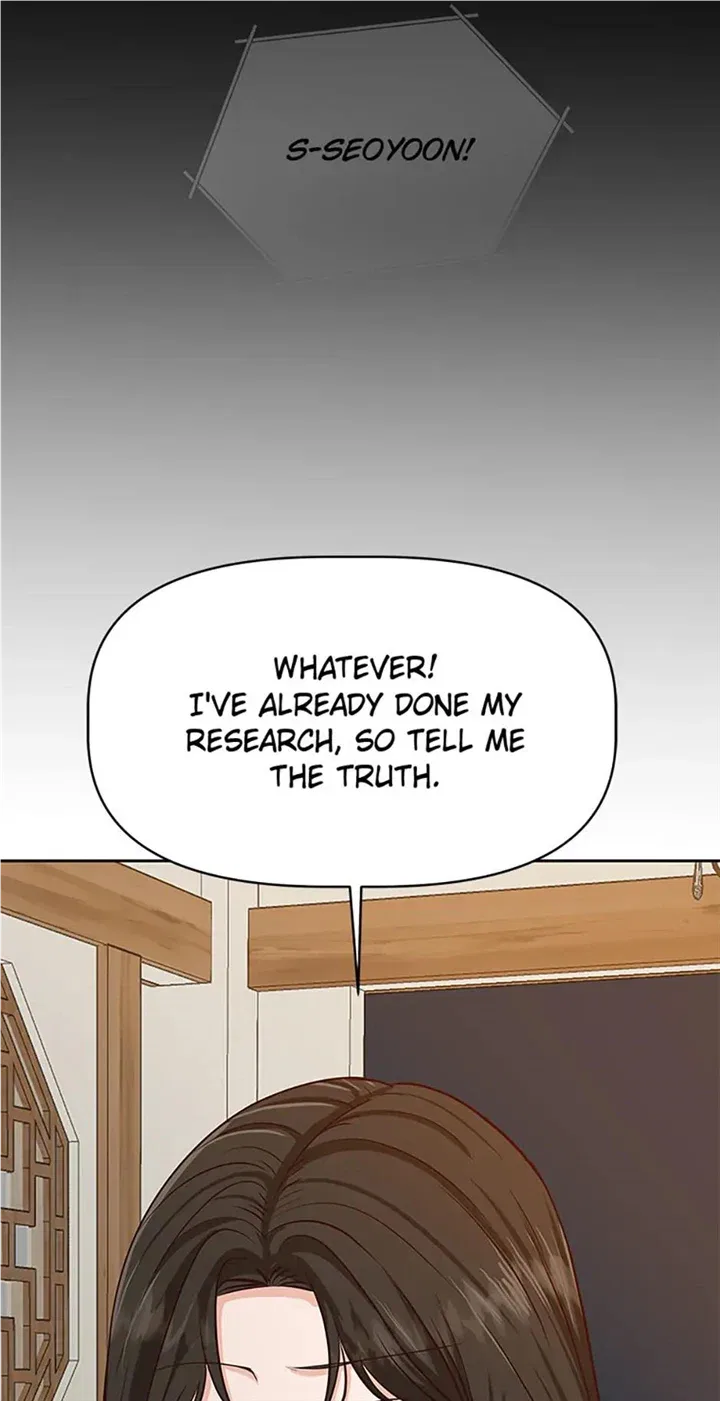 Late Night Cafe Chapter 34 – Page 38