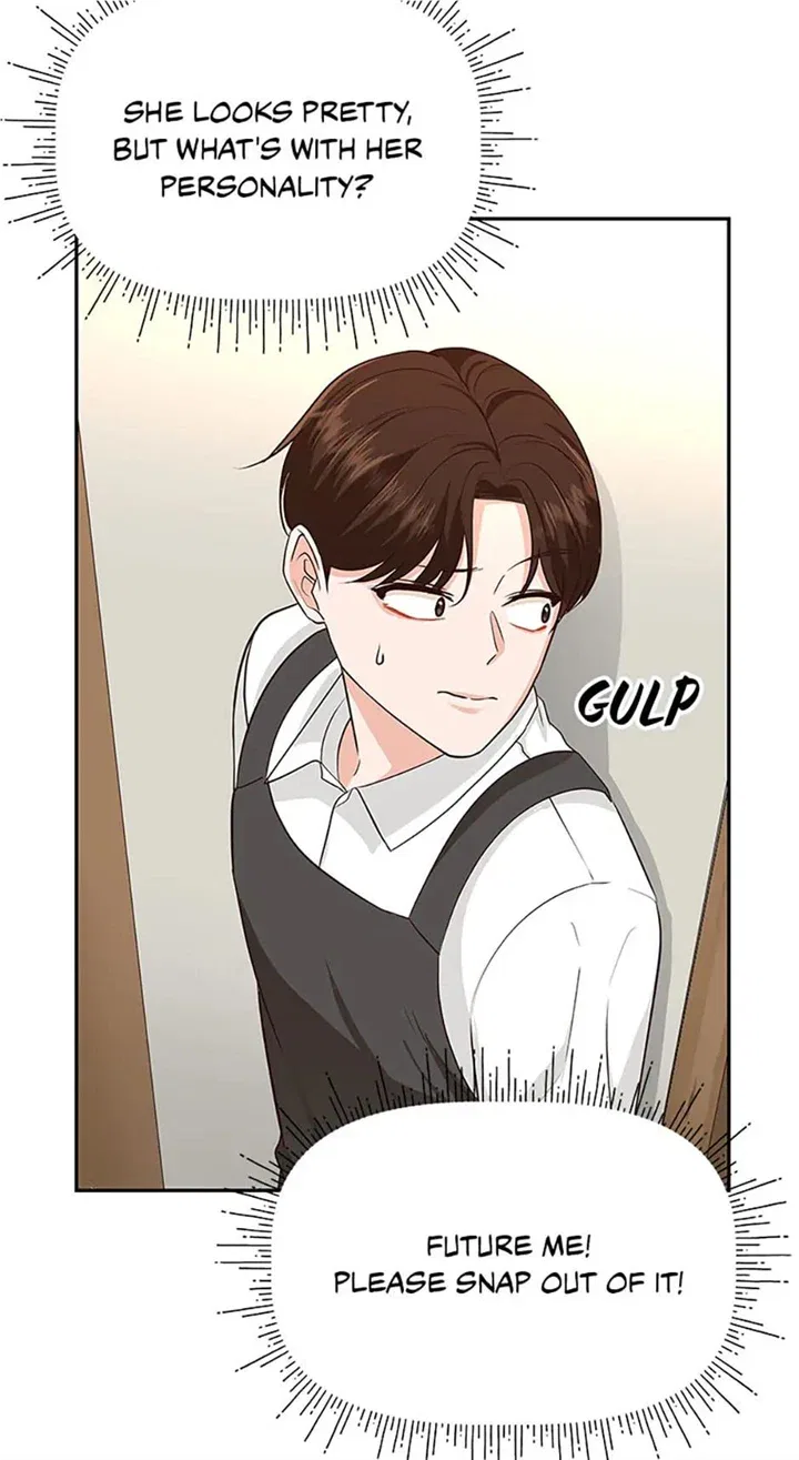 Late Night Cafe Chapter 34 – Page 42
