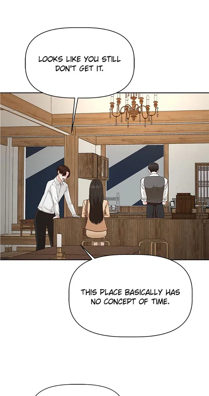 Late Night Cafe Chapter 34 – Page 57