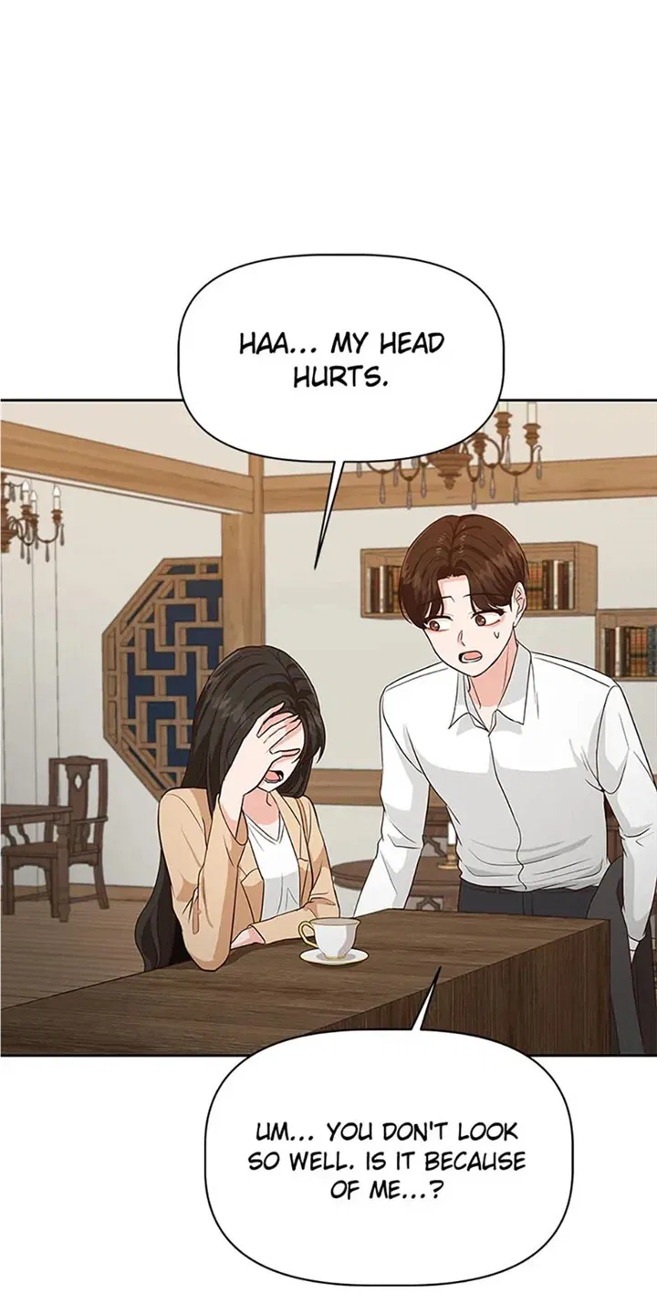 Late Night Cafe Chapter 34 – Page 61