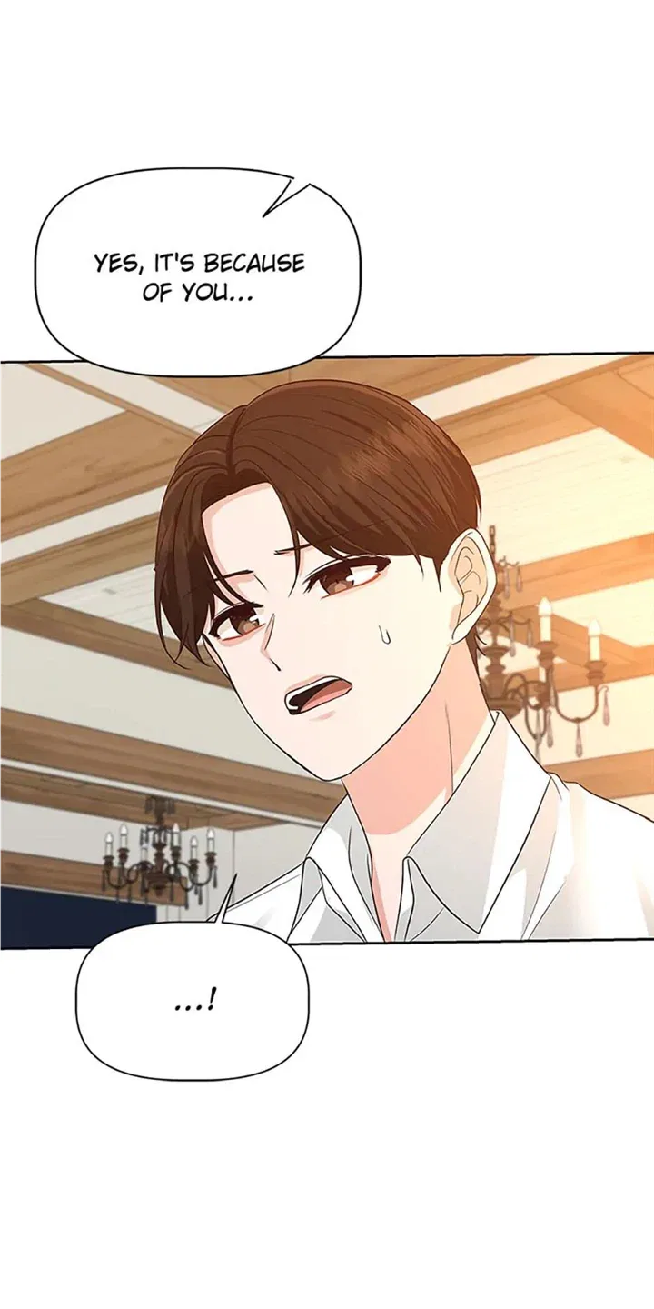 Late Night Cafe Chapter 34 – Page 62