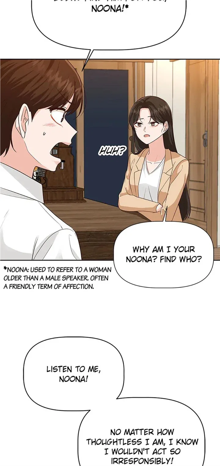 Late Night Cafe Chapter 34 – Page 68