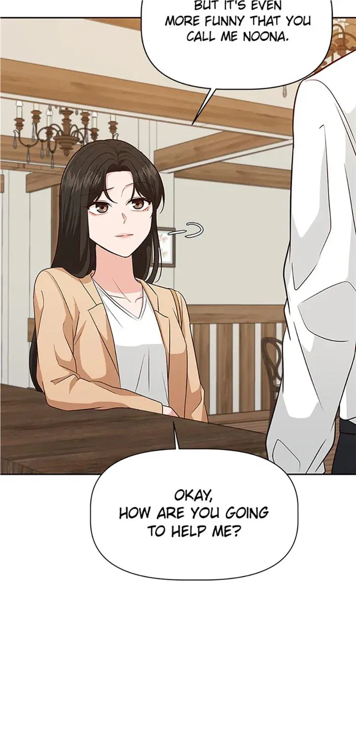 Late Night Cafe Chapter 34 – Page 70