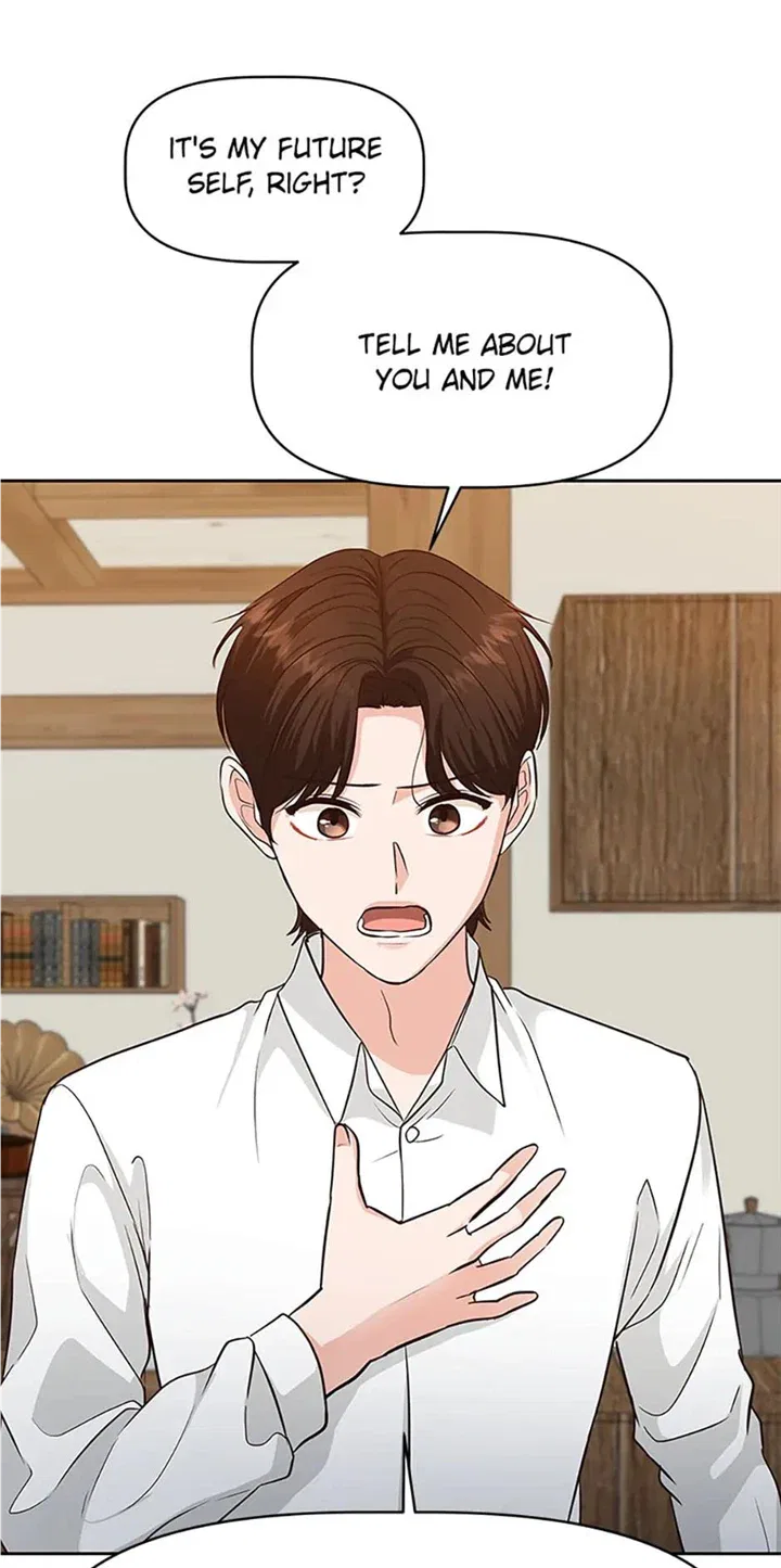 Late Night Cafe Chapter 34 – Page 71