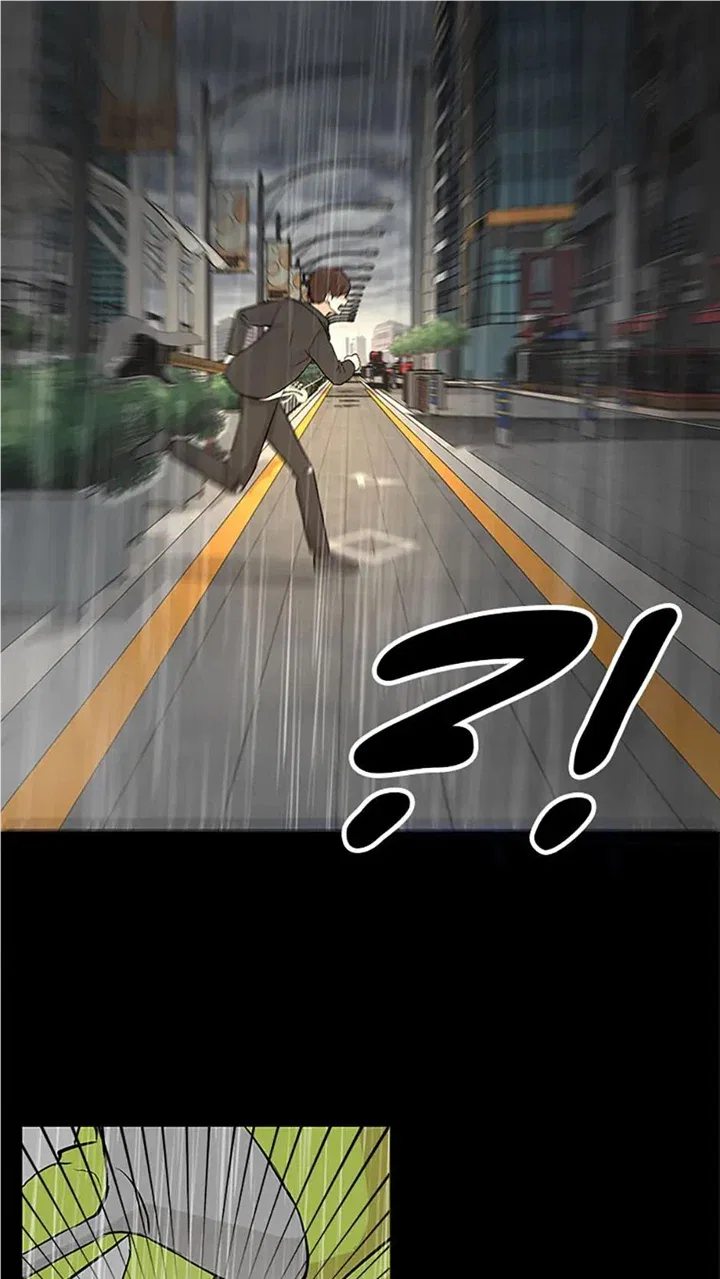 Late Night Cafe Chapter 34 – Page 78