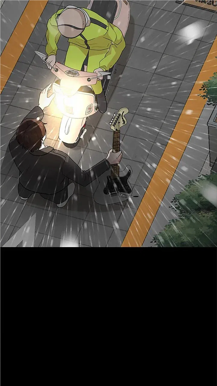 Late Night Cafe Chapter 34 – Page 81