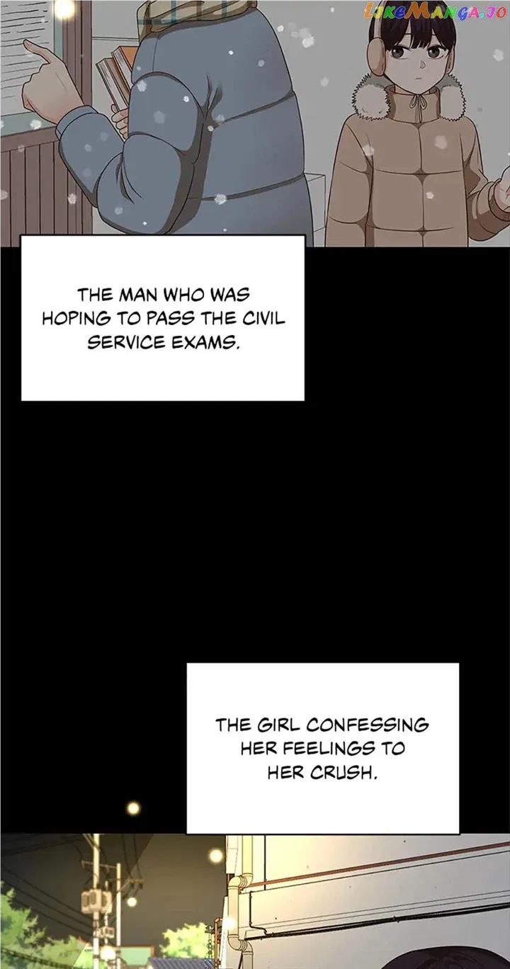 Late Night Cafe Chapter 33 – Page 4