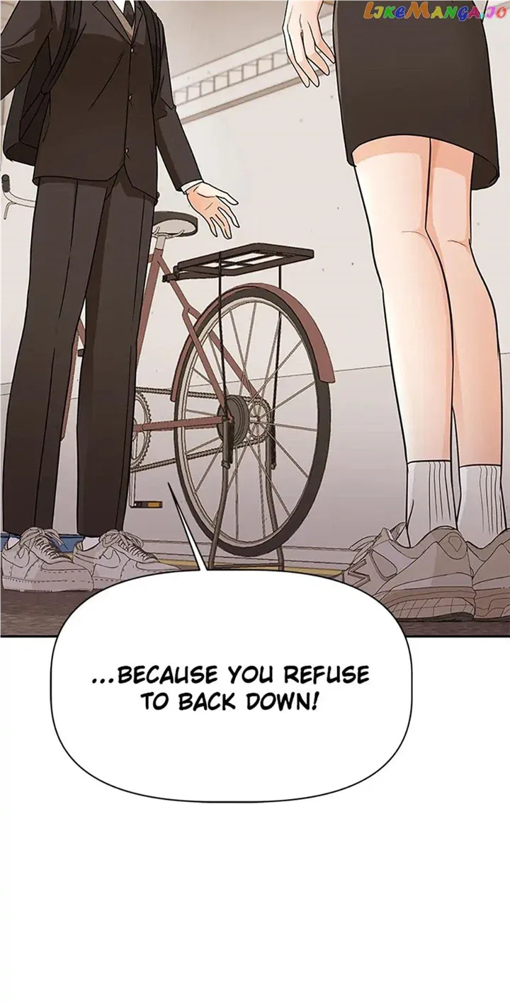 Late Night Cafe Chapter 33 – Page 42