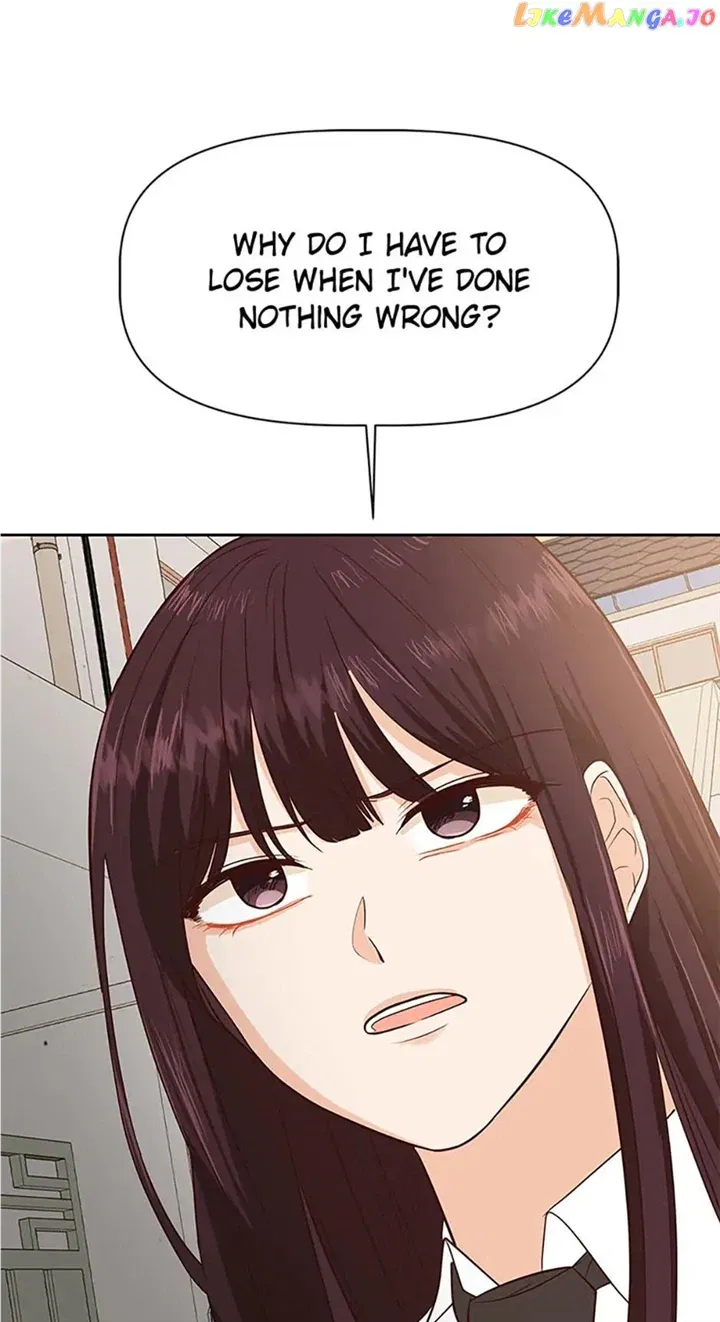 Late Night Cafe Chapter 33 – Page 43