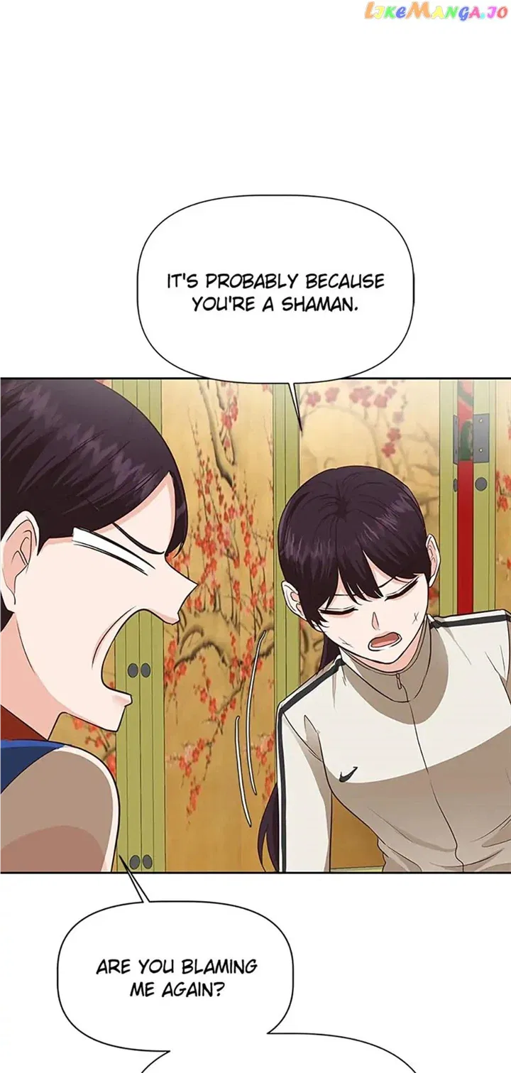 Late Night Cafe Chapter 33 – Page 57