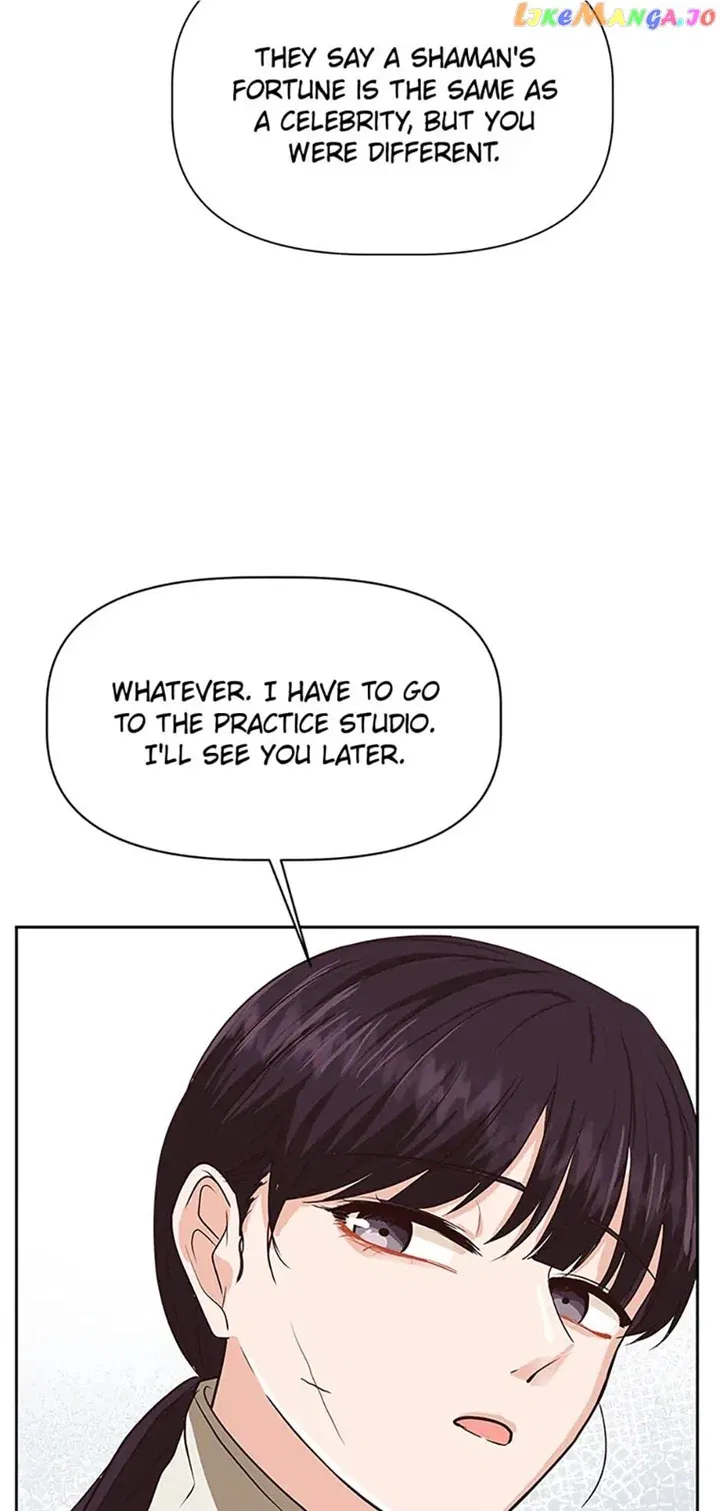Late Night Cafe Chapter 33 – Page 58