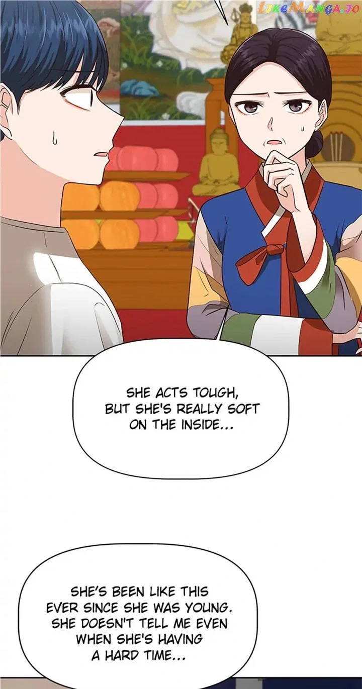 Late Night Cafe Chapter 33 – Page 61