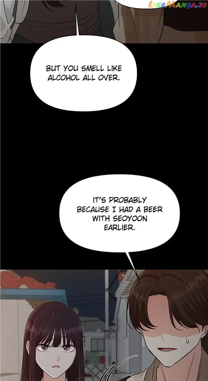 Late Night Cafe Chapter 32 – Page 13