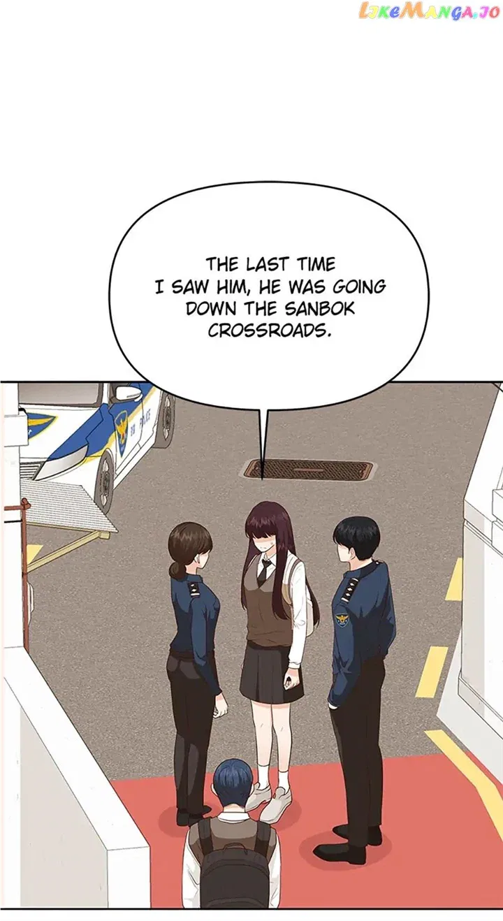 Late Night Cafe Chapter 32 – Page 18