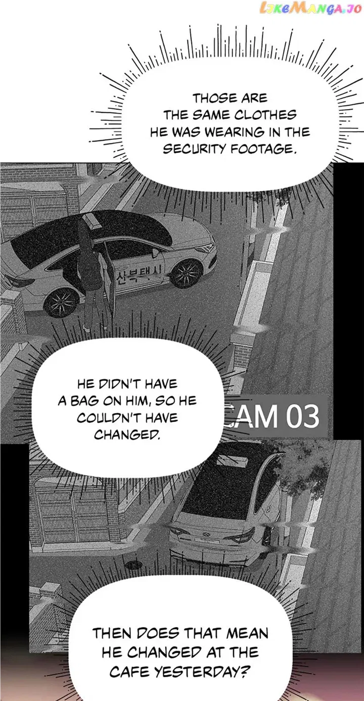 Late Night Cafe Chapter 32 – Page 23