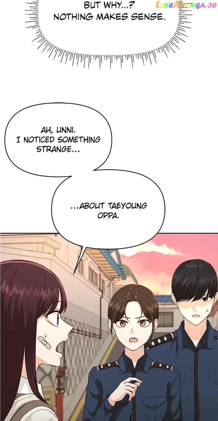 Late Night Cafe Chapter 32 – Page 25