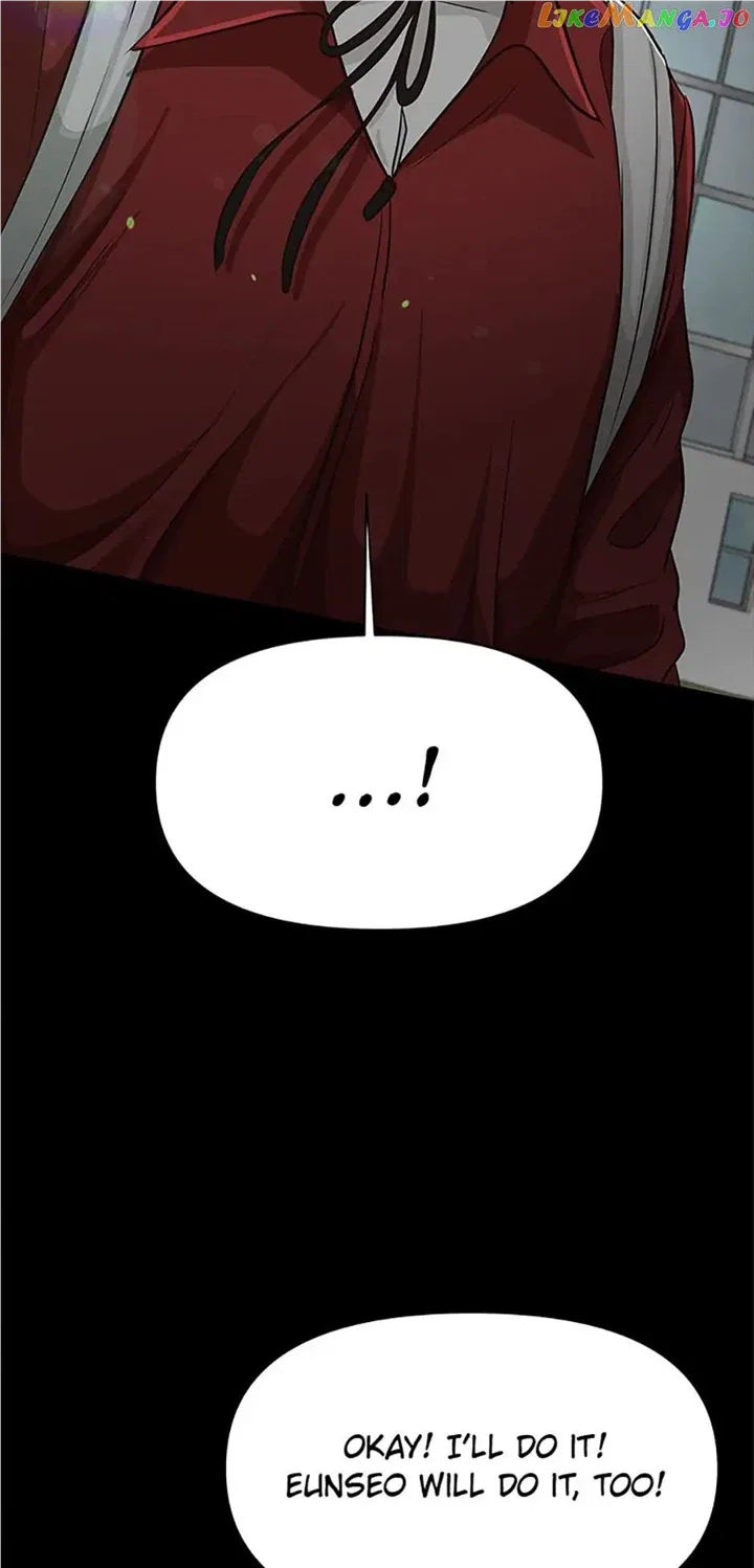 Late Night Cafe Chapter 32 – Page 67
