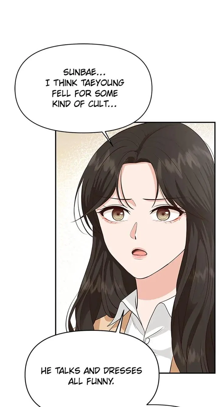 Late Night Cafe Chapter 31 – Page 17