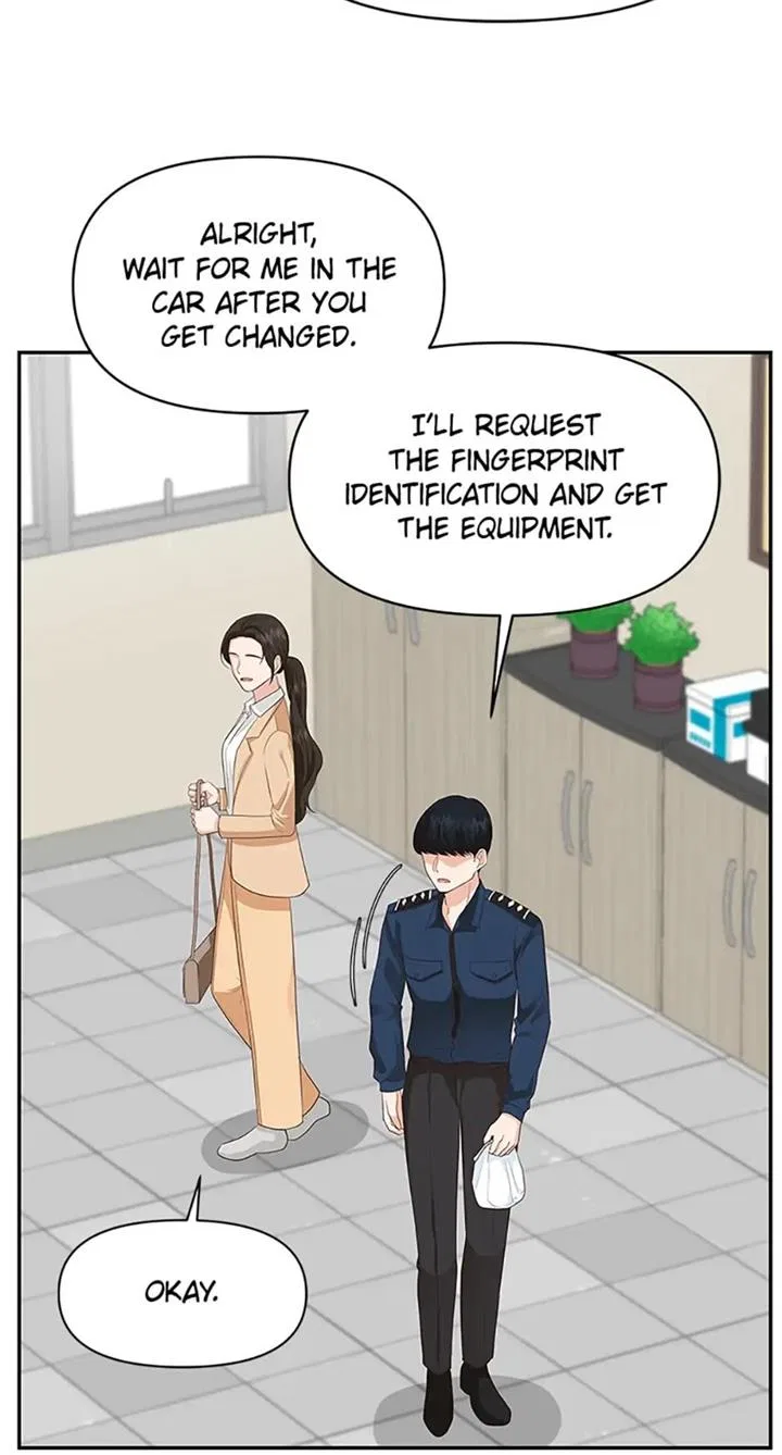 Late Night Cafe Chapter 31 – Page 20