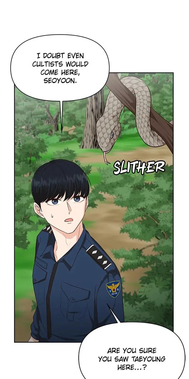Late Night Cafe Chapter 31 – Page 30