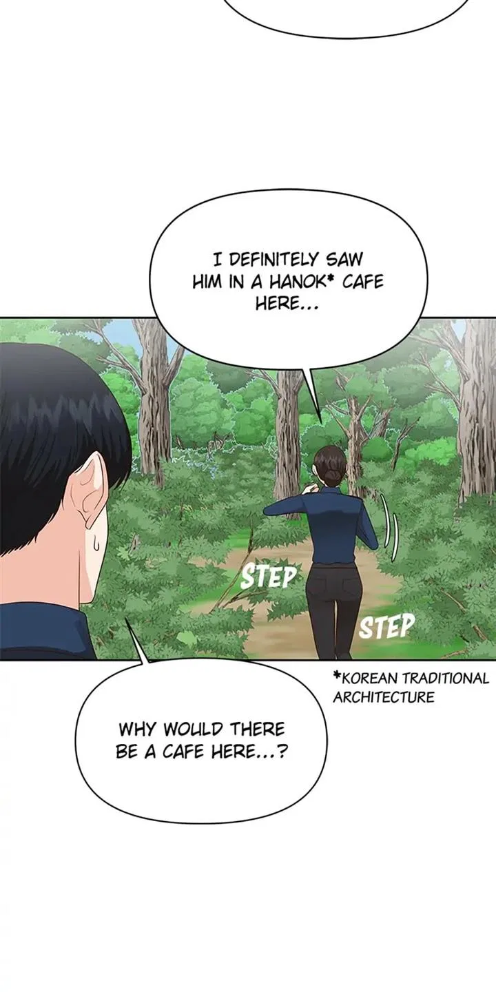 Late Night Cafe Chapter 31 – Page 31