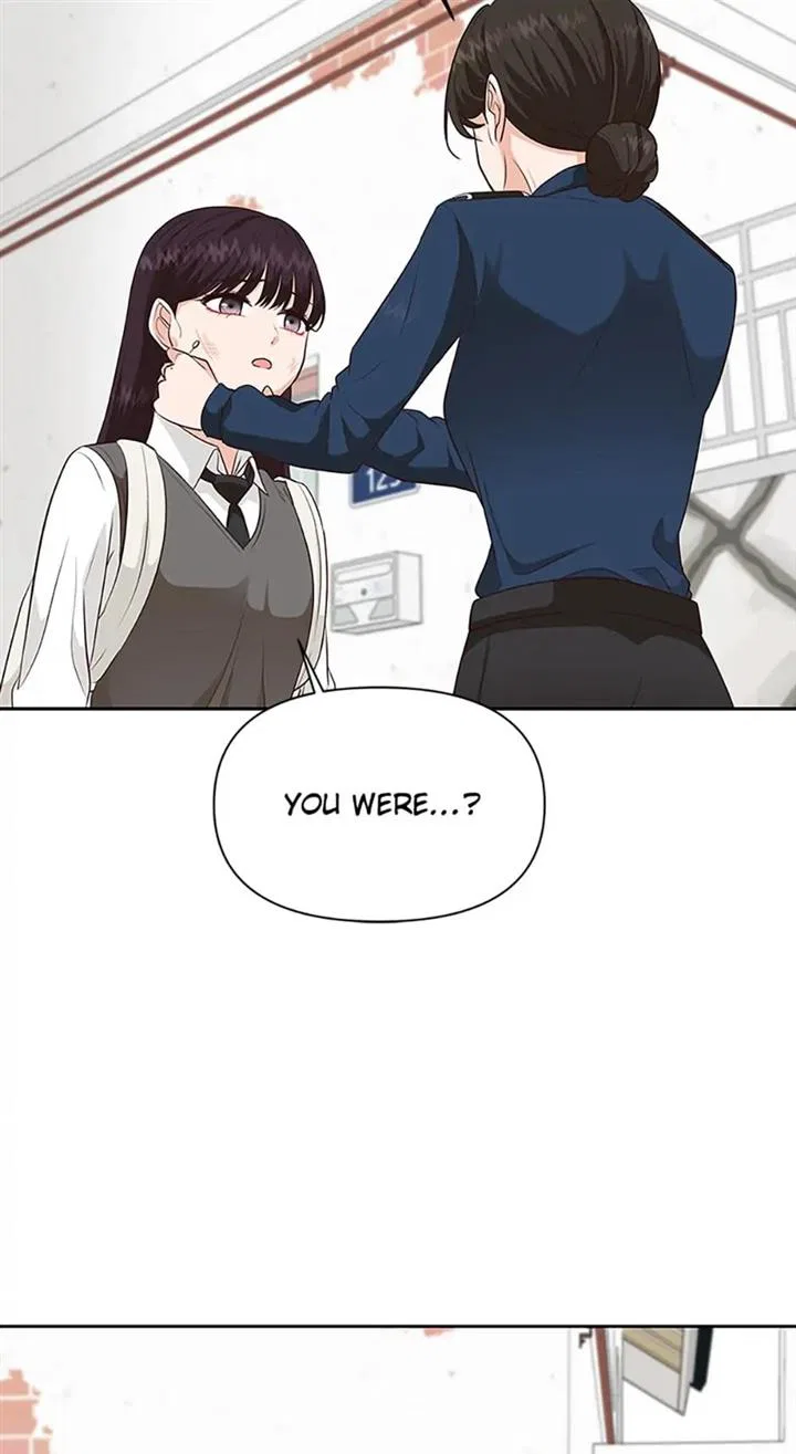 Late Night Cafe Chapter 31 – Page 51