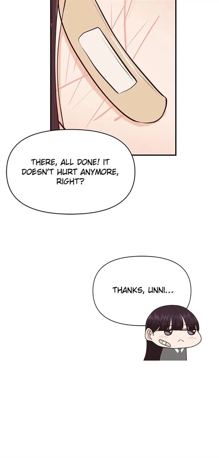 Late Night Cafe Chapter 31 – Page 71
