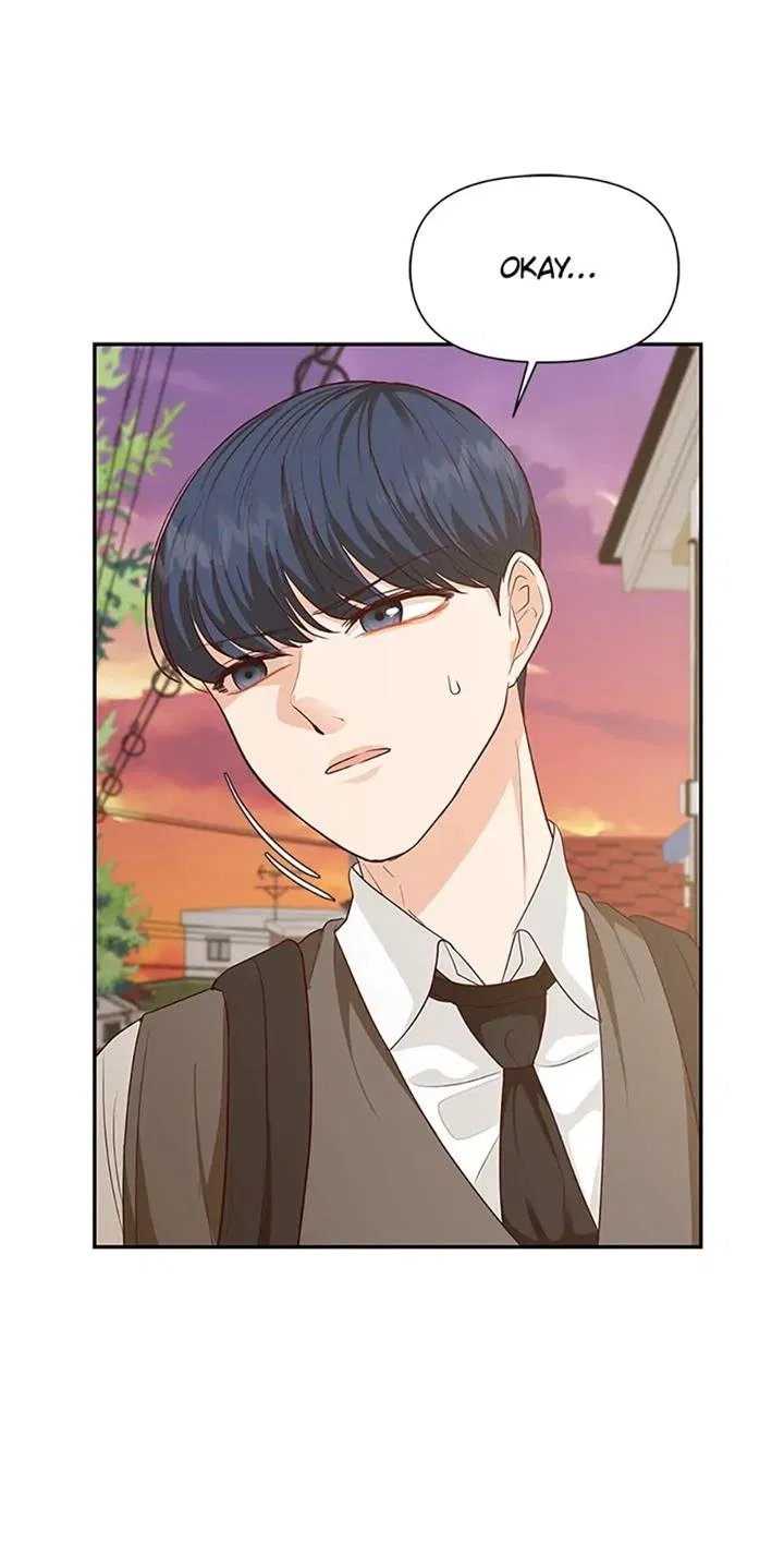 Late Night Cafe Chapter 31 – Page 77