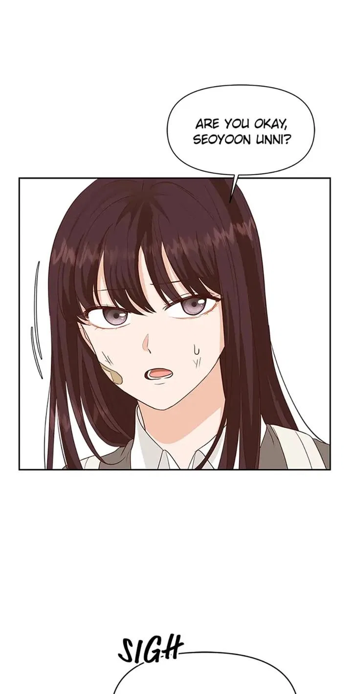 Late Night Cafe Chapter 31 – Page 78