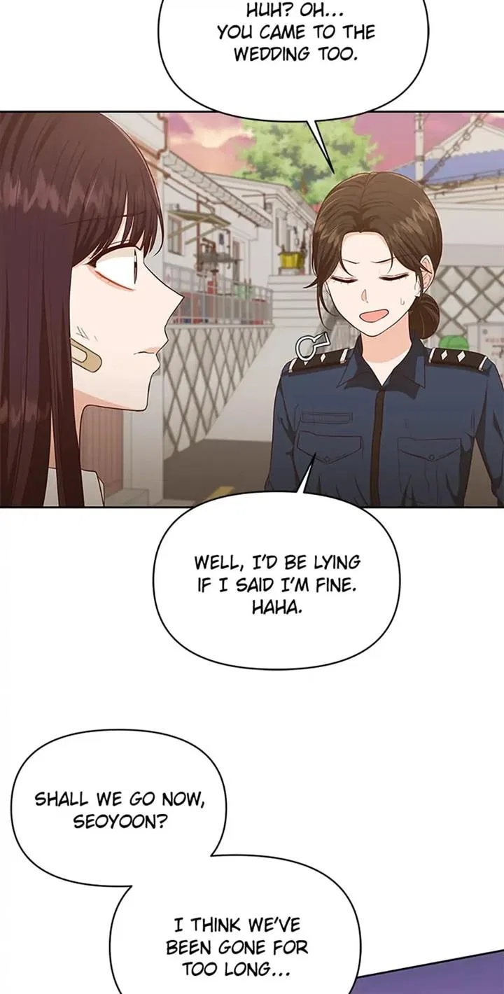 Late Night Cafe Chapter 31 – Page 79