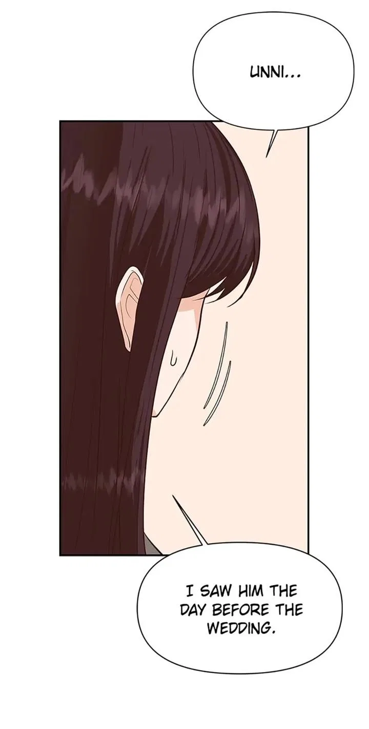 Late Night Cafe Chapter 31 – Page 82