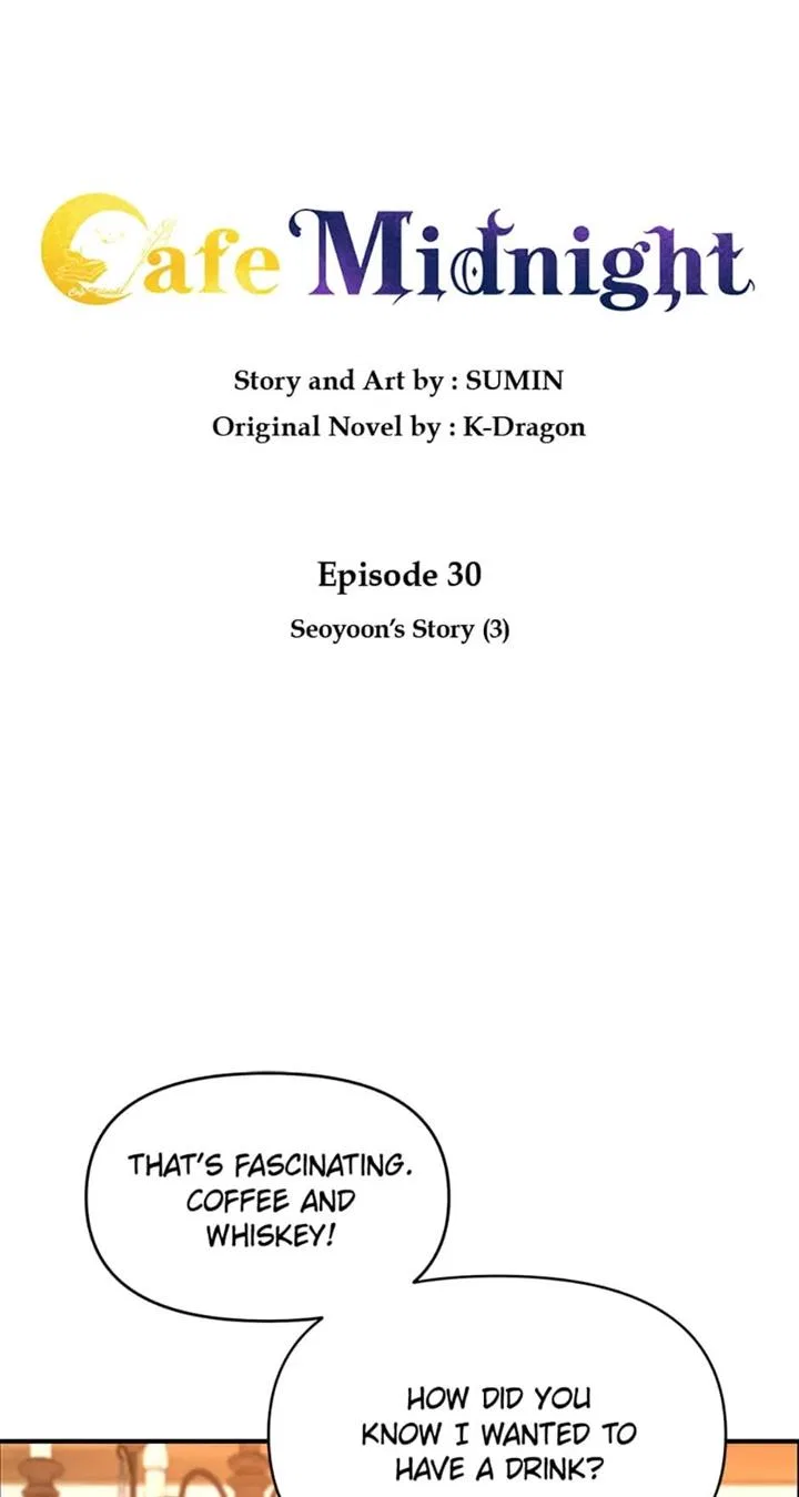 Late Night Cafe Chapter 30 – Page 18