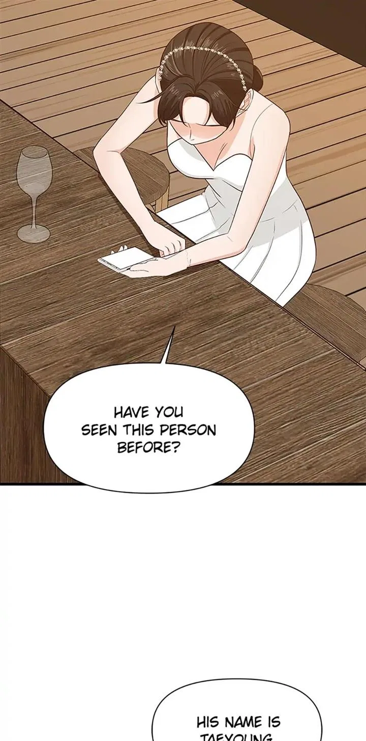 Late Night Cafe Chapter 30 – Page 24
