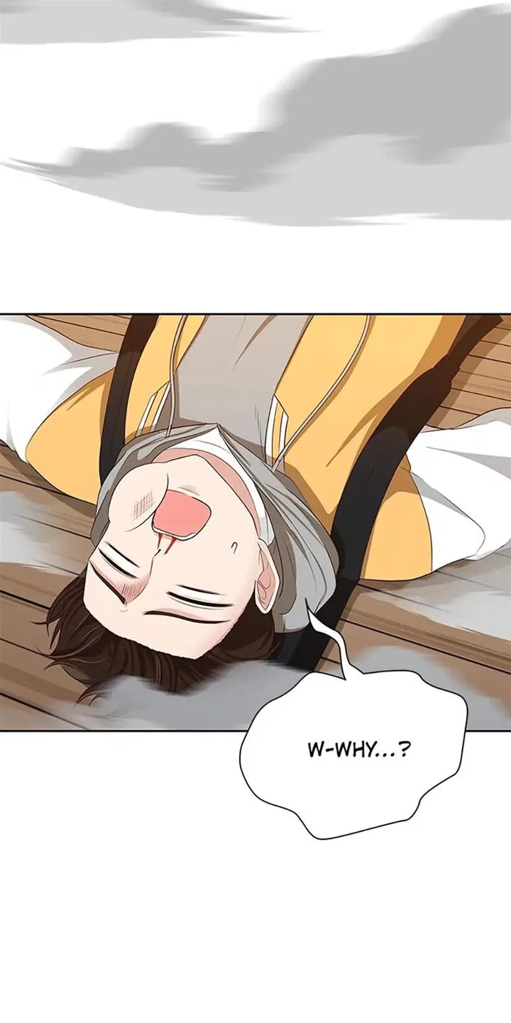 Late Night Cafe Chapter 30 – Page 35