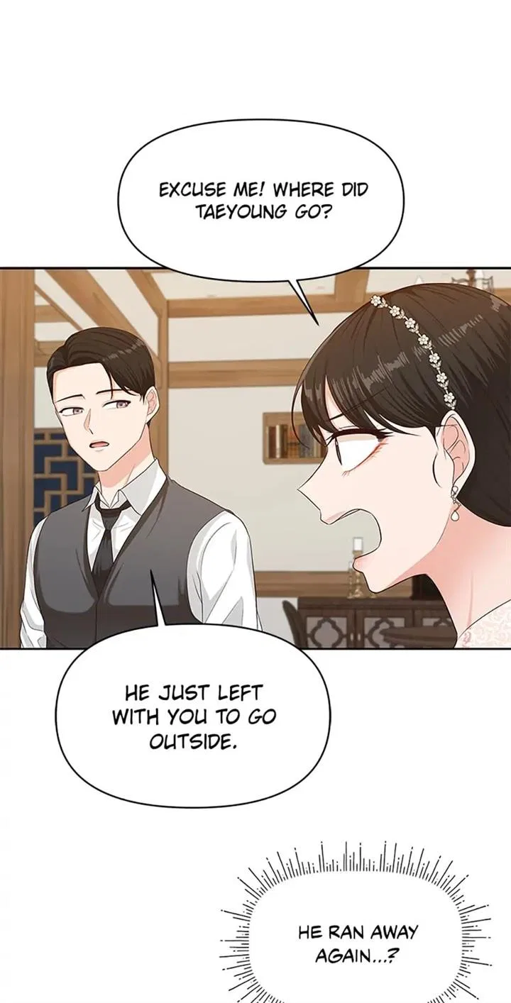 Late Night Cafe Chapter 30 – Page 55