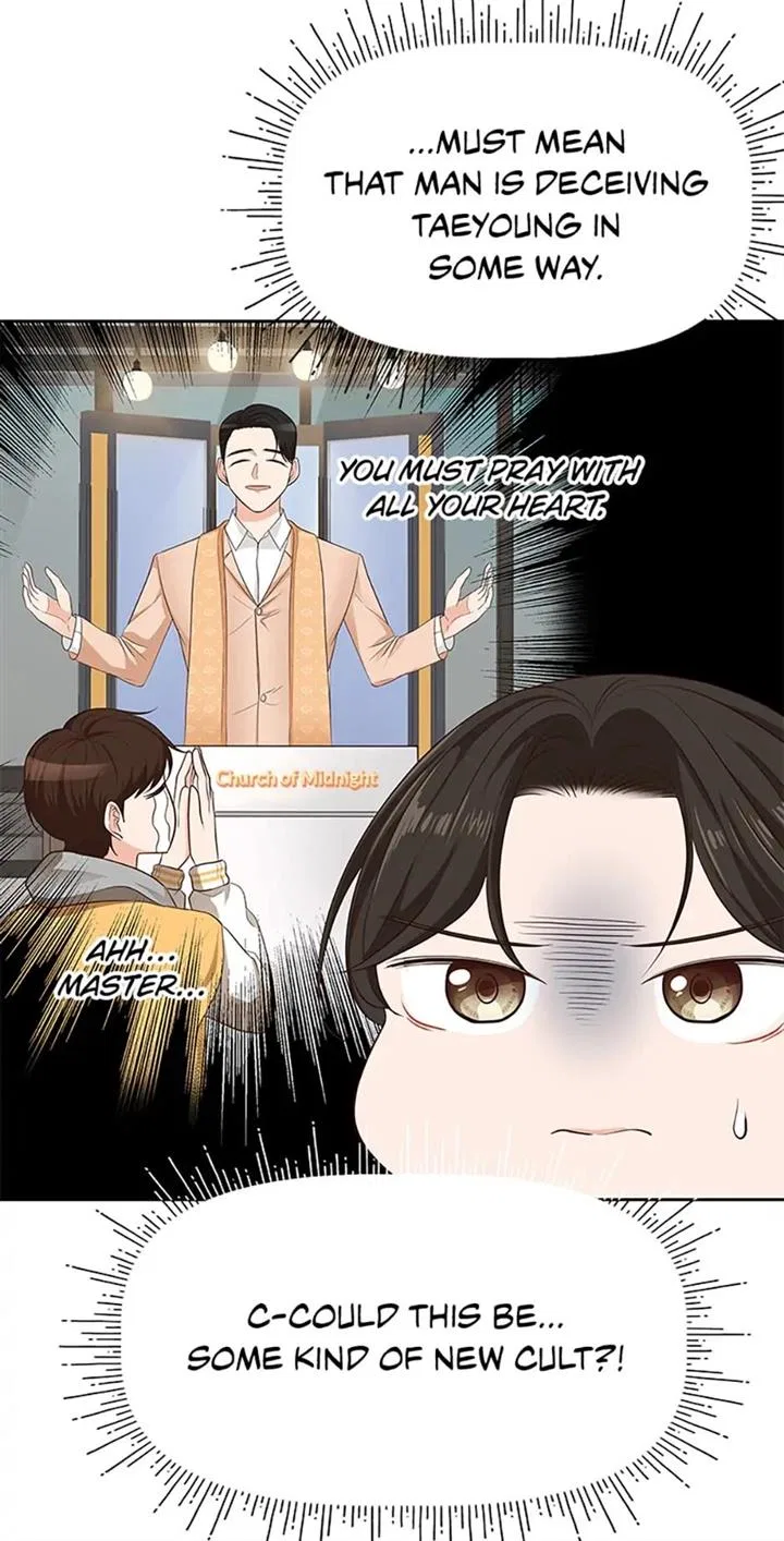 Late Night Cafe Chapter 30 – Page 59
